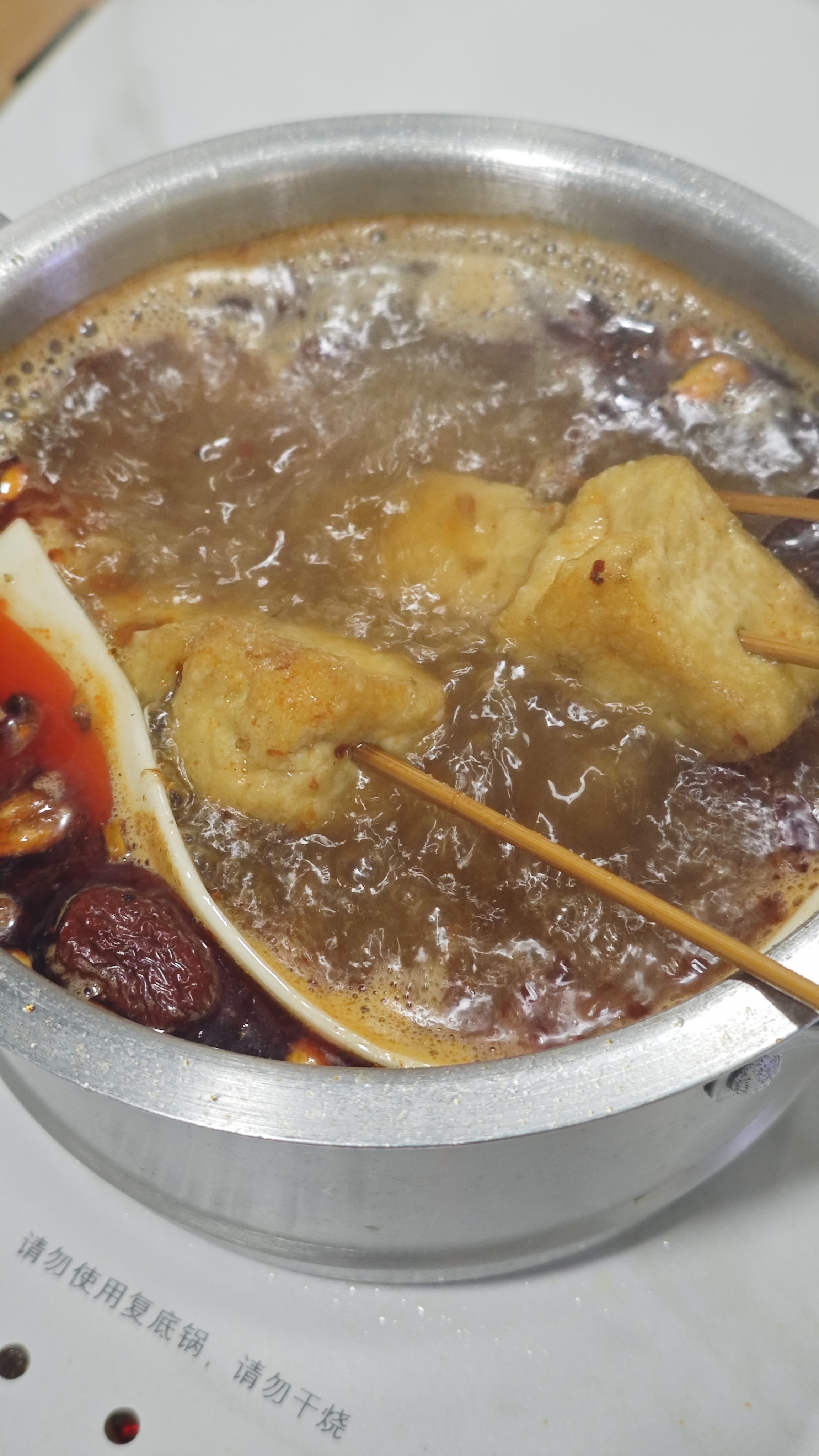美食实拍2